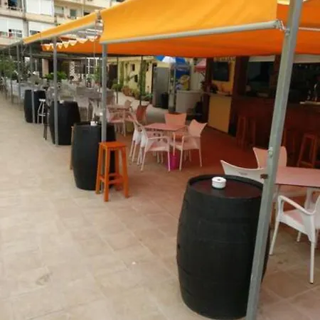 El Paraiso Del Descanso 公寓 *